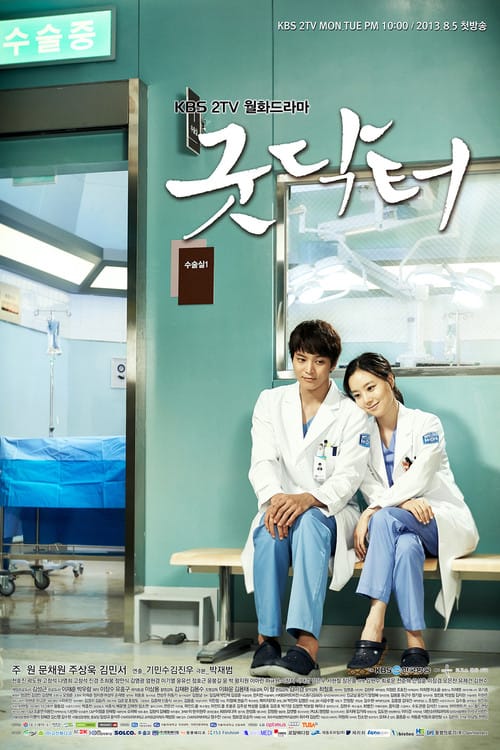 Good Doctor – 2013
