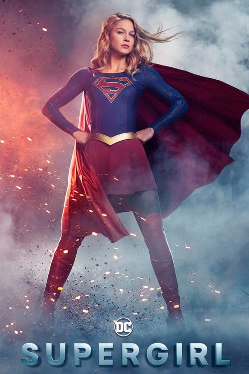Supergirl – 2015
