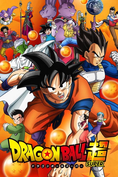 Dragonball Super – 2015