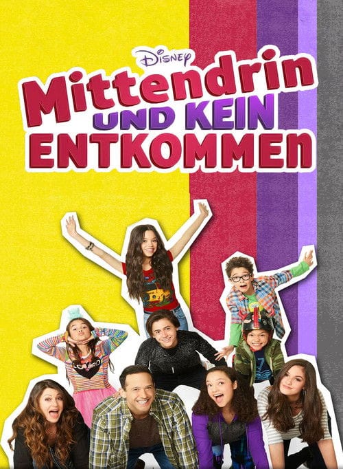 Mittendrin und kein Entkommen – 2016