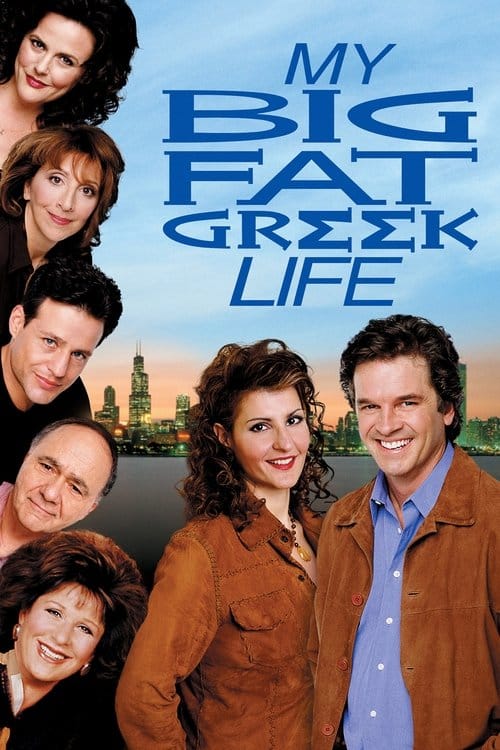 My Big Fat Greek Life – 2003