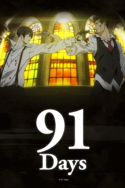 91 Days – 2016