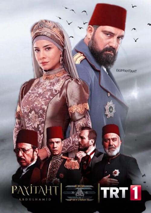 Staffelposter