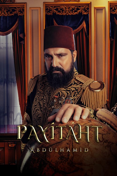 Filmposter