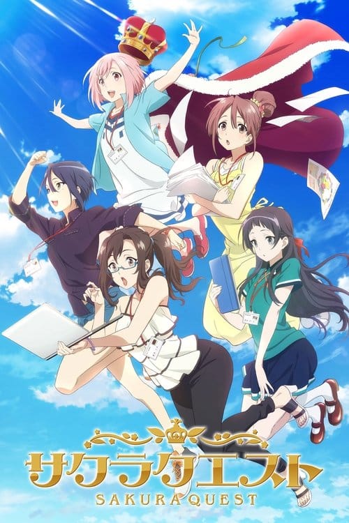 Sakura Quest – 2017