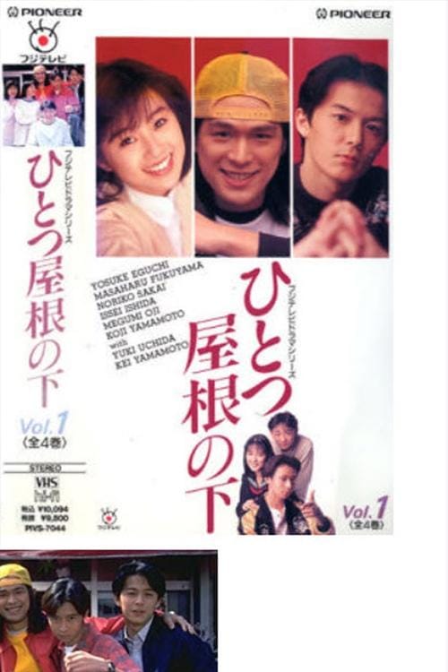 Filmposter