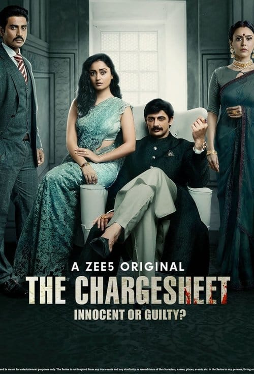 The Chargesheet: Innocent or Guilty? – 2020