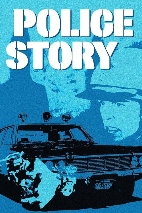 Police Story – 1973